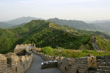 Chine, Muraille