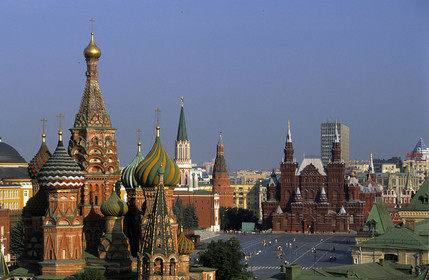 Moscou, Russie
