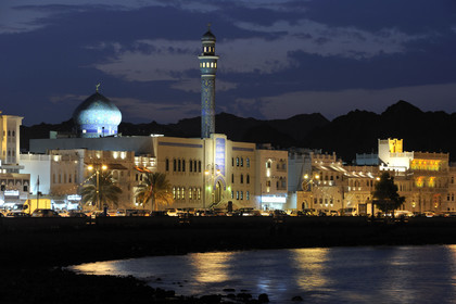 Oman, Mascate