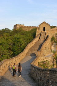 Chine, Muraille