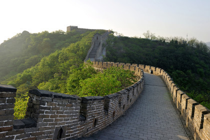 Chine, Muraille