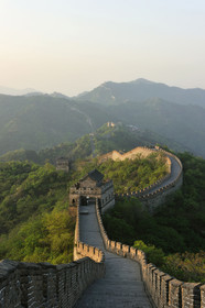 Chine, Muraille
