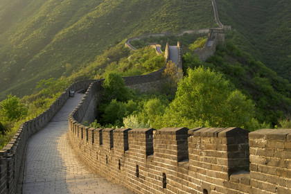 Chine, Muraille