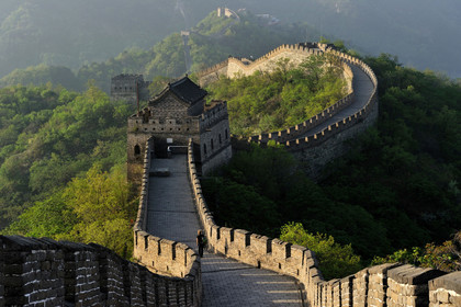 Chine, Muraille