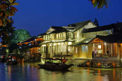 Chine, Wuzhen