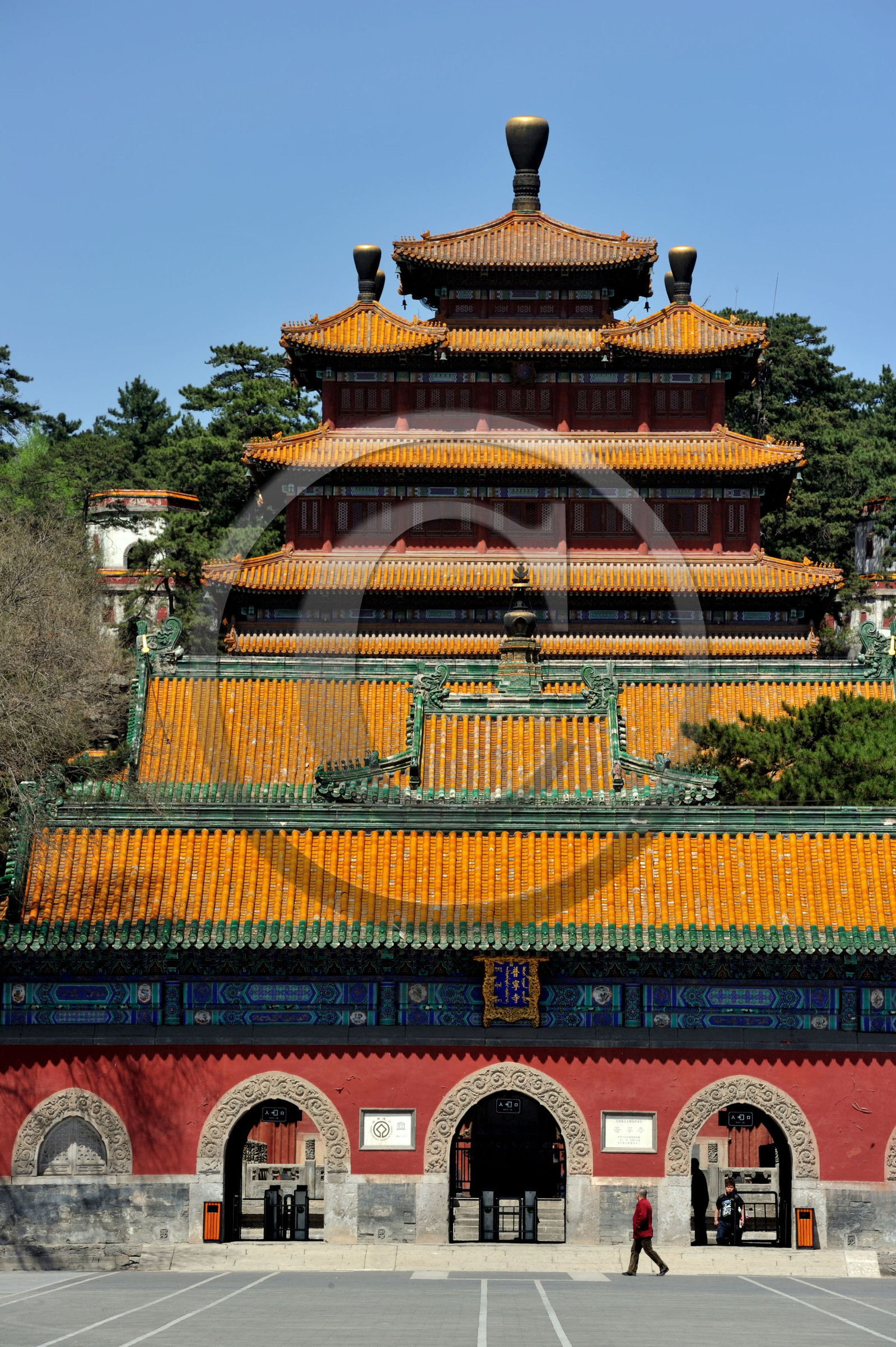 Chine, Chengde