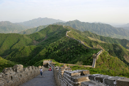 Chine, Muraille