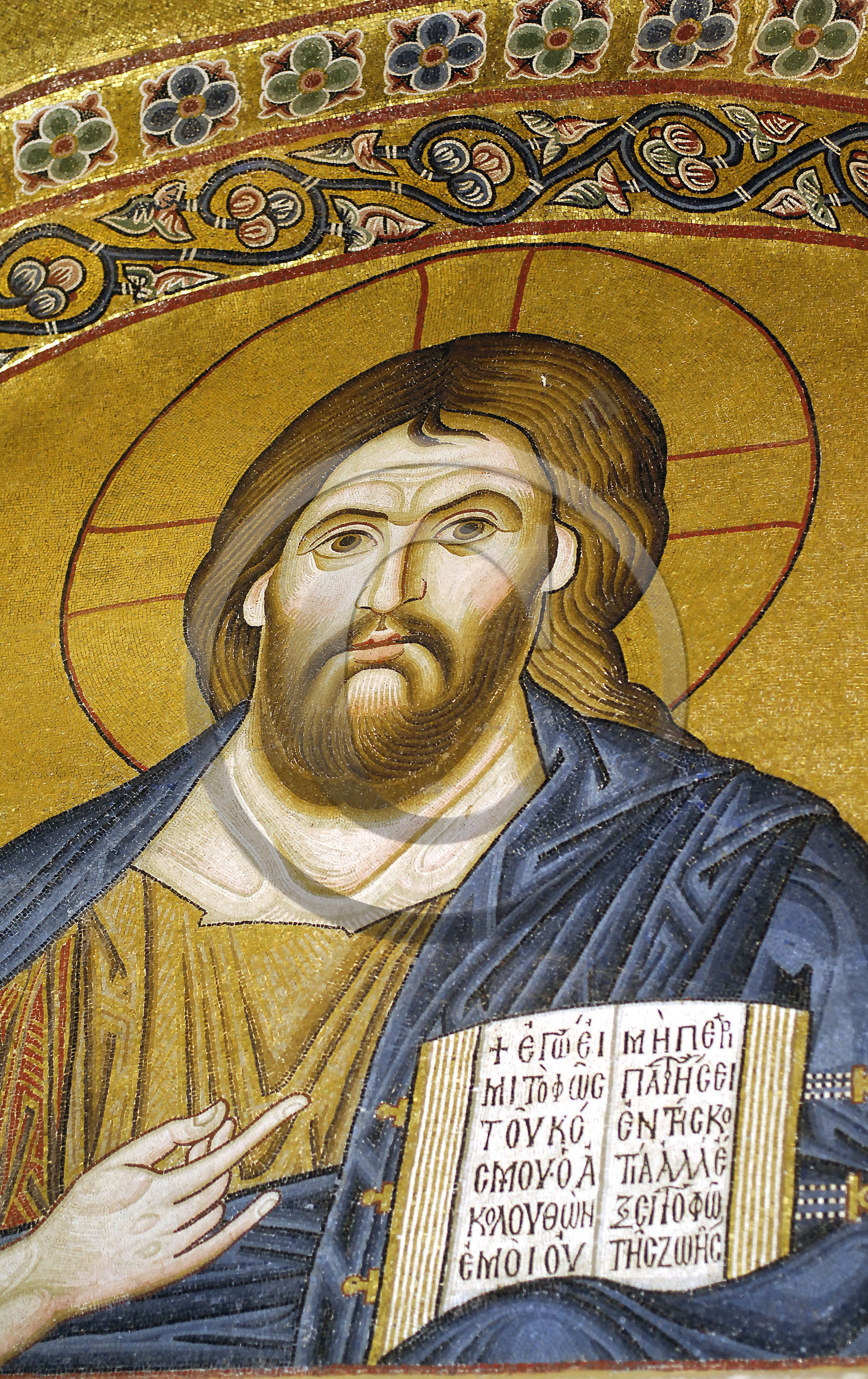 Osios Loukas, Greece