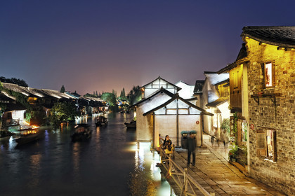 Chine, Wuzhen