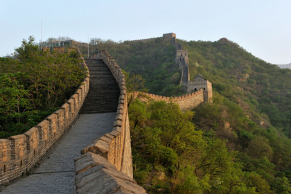 Chine, Muraille