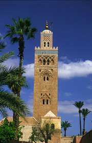 MAROC   MARRAKECH.LA KOUTOUBIA