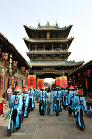 Chine, Pingyao