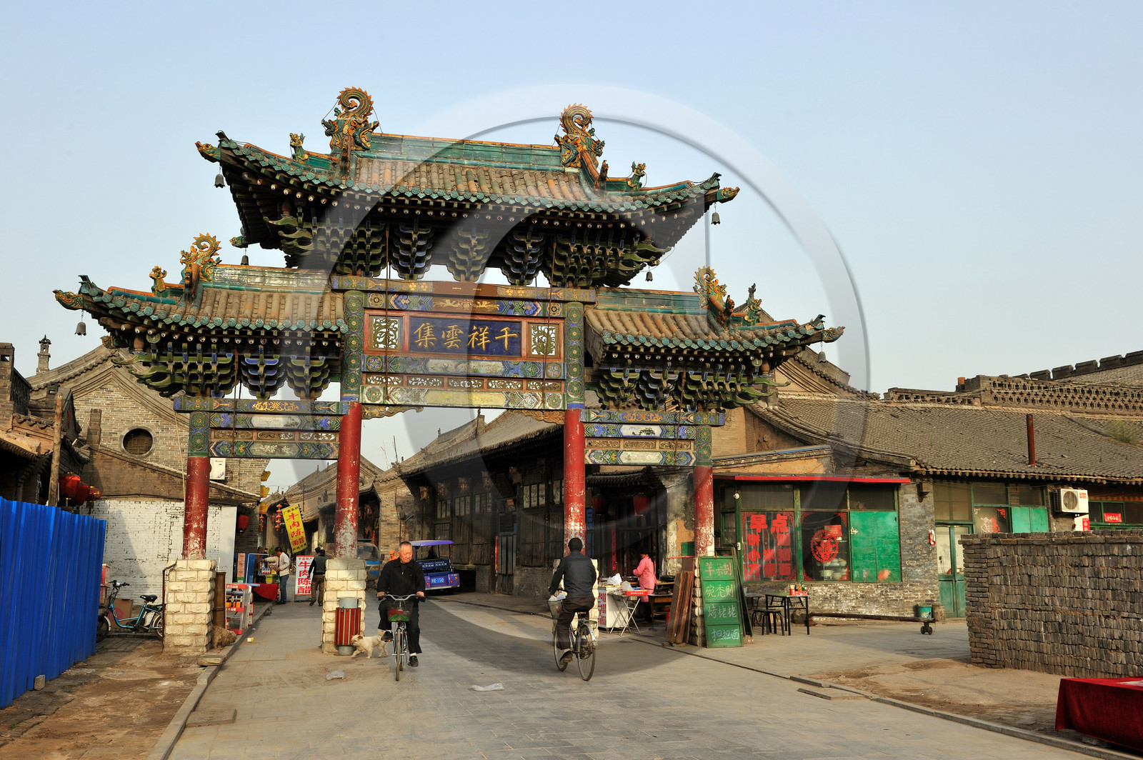 Chine, Pingyao