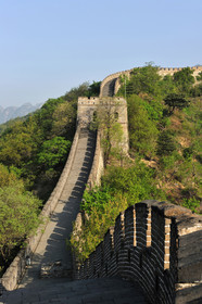 Chine, Muraille