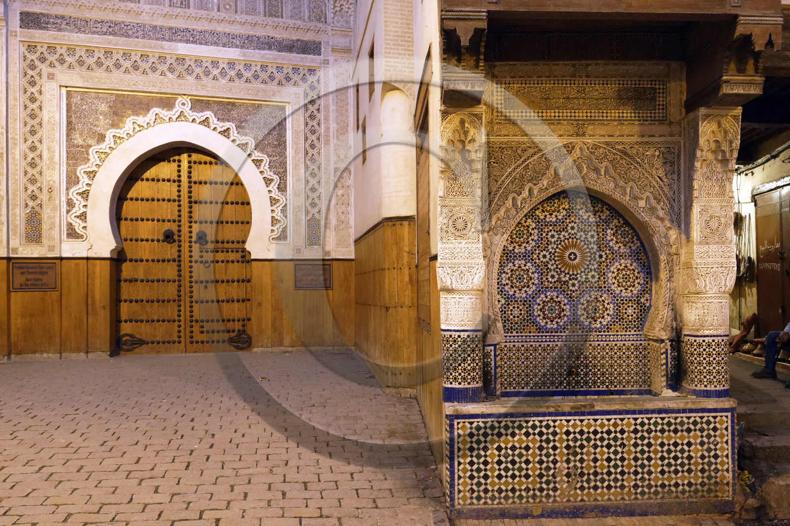 Maroc, Fes