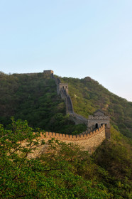 Chine, Muraille
