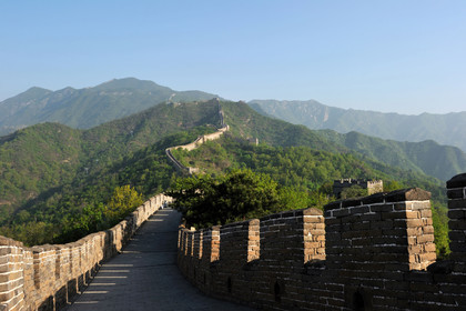 Chine, Muraille