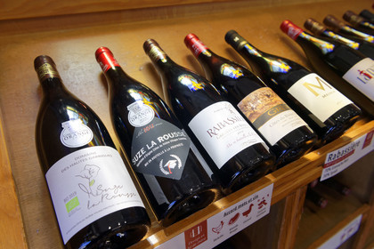 France, Suze la Rousse