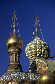 Saint Petersbourg, Russie