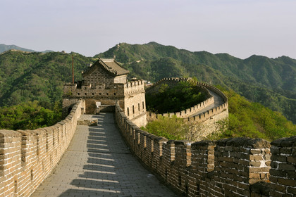 Chine, Muraille