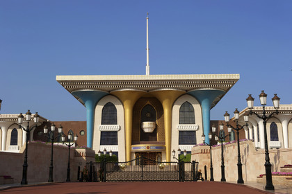 Sultanat d'Oman, Mascate, le palais Al Alam reserve au protocole du sultan Qaboos