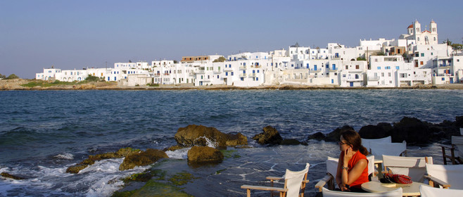 Paros, Grèce