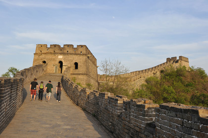 Chine, Muraille