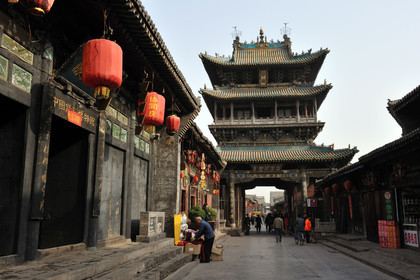 Chine, Pingyao