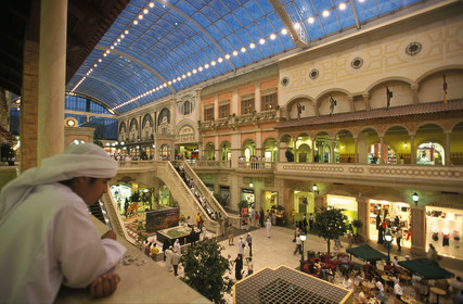 Dubaï. Émirats Arabes Unis