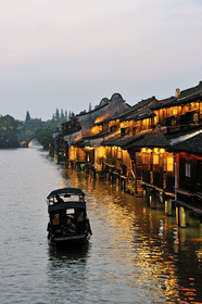 Chine, Wuzhen