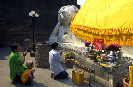 THAILANDE   AYUTHAYA.WAT HAI CHAI MONGKHON