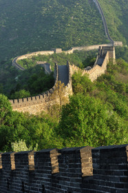 Chine, Muraille