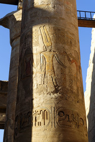Egypte, Karnak