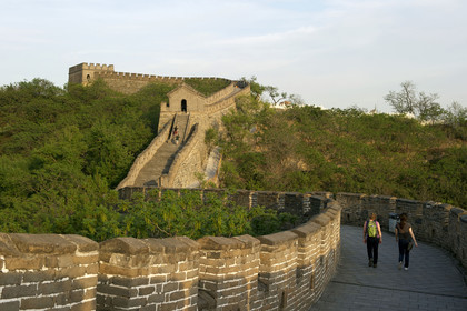 Chine, Muraille