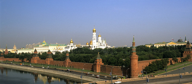 Moscou, Russie