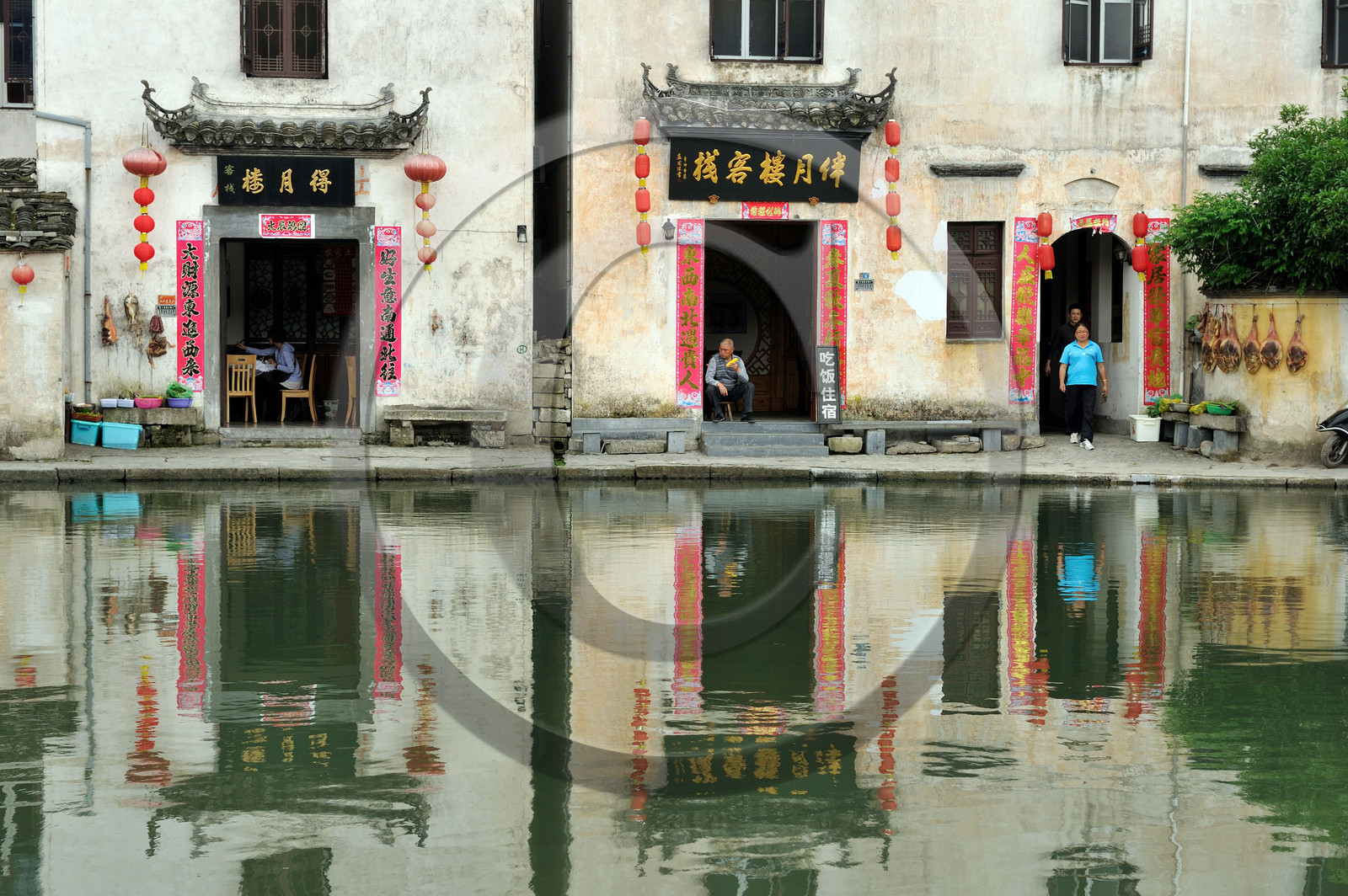Chine, Hongcun