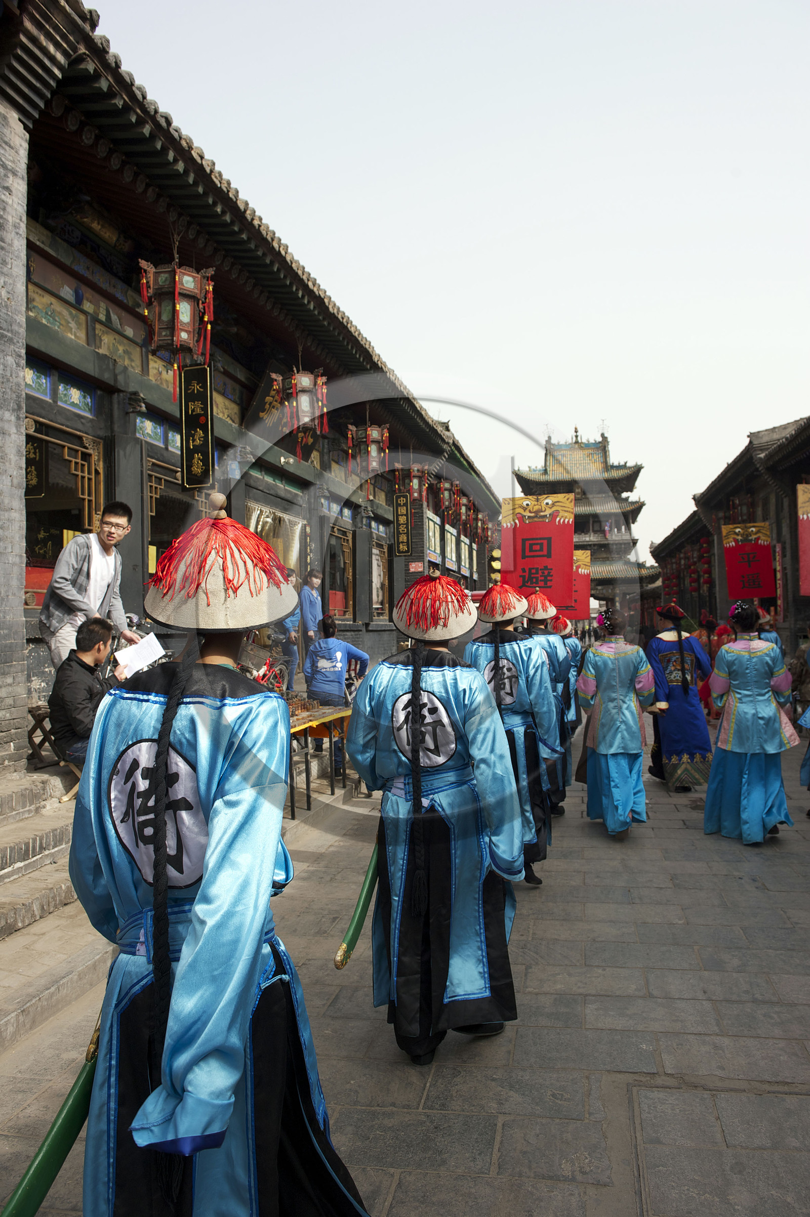 Chine, Pingyao