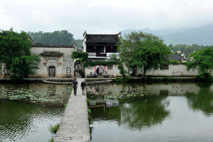 Chine, Hongcun