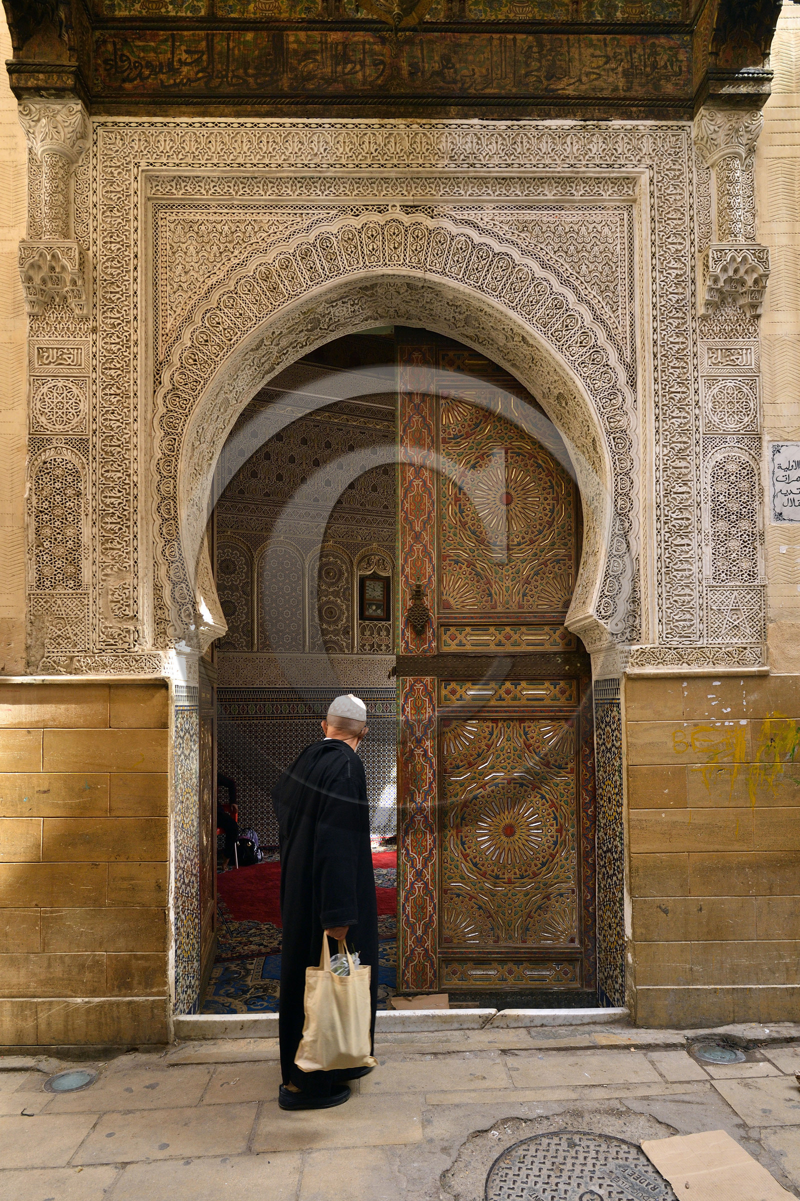 Maroc, Fes