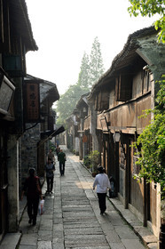 Chine, Wuzhen