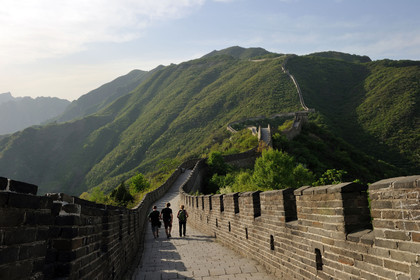 Chine, Muraille