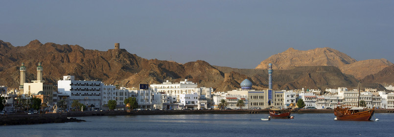 Oman, Mascate