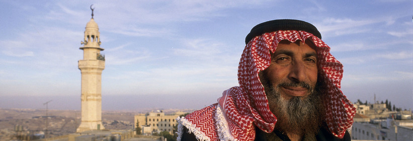 Bethlehem, Palestine