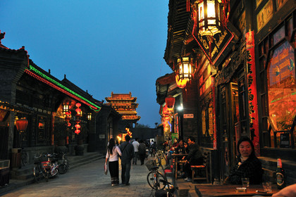 Chine, Pingyao