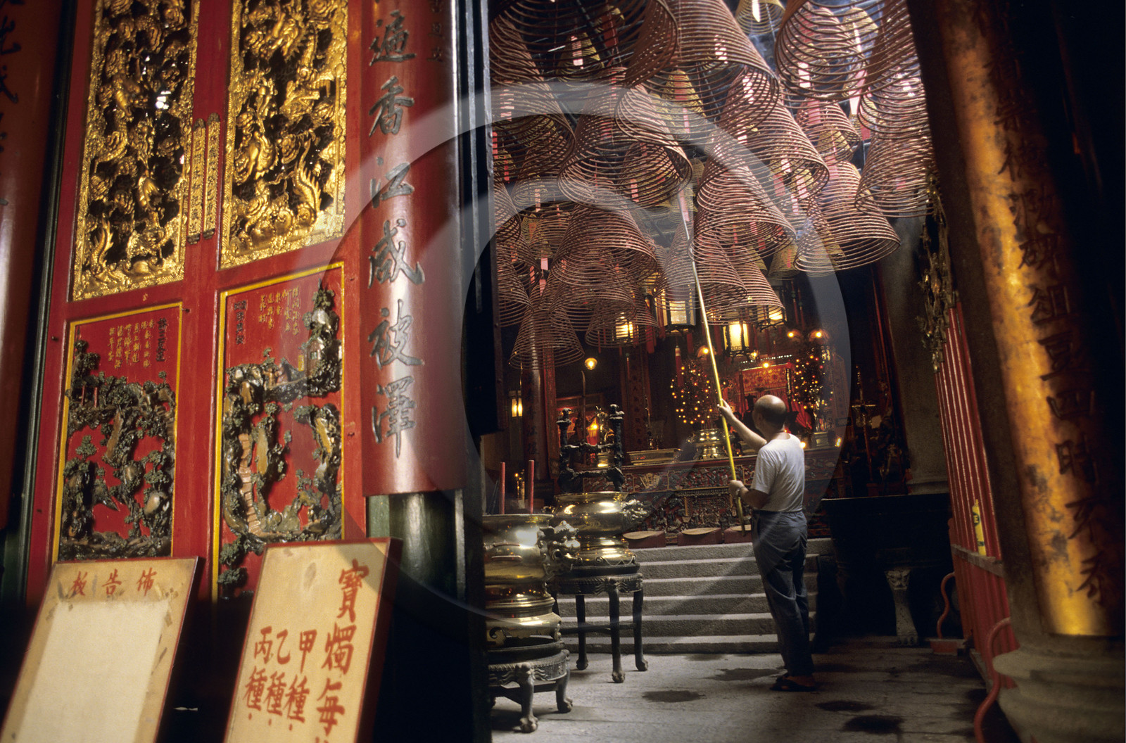 TEMPLE A HONG KONG. CHINE