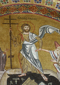 Osios Loukas, Grèce