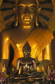 THAILANDE   CHANG MAI