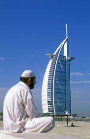 Dubaï. Émirats Arabes Unis