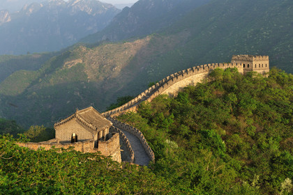 Chine, Muraille