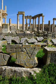 Dougga, Tunisie